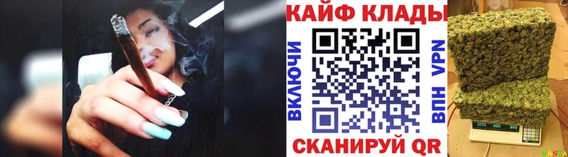 Где купить наркотики Кораблино Альфа ПВП  Галлюциногенные грибы  Кокаин  МАРИХУАНА 