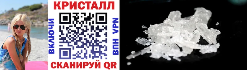 даркнет сайт  Кораблино  АМФЕТАМИН Premium 