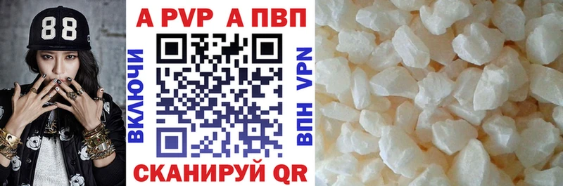 Alfa_PVP СК  Кораблино 