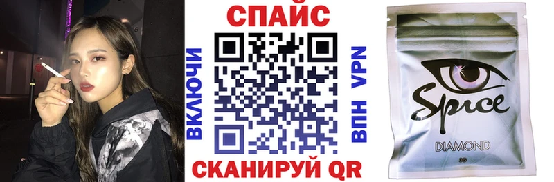 БУТИРАТ буратино  kraken tor  Кораблино 
