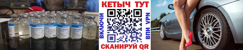 Кетамин VHQ  хочу наркоту  Кораблино 