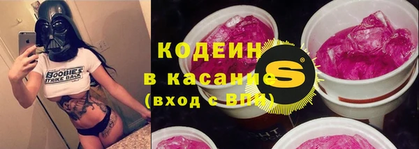 герыч Корсаков