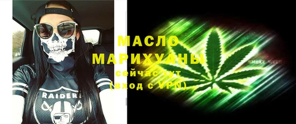дживик Дубовка