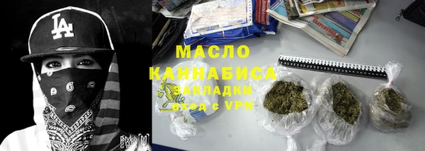 COCAINE Костерёво