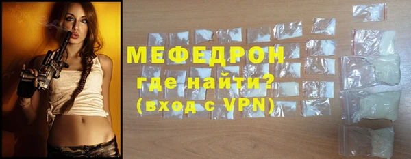 COCAINE Костерёво