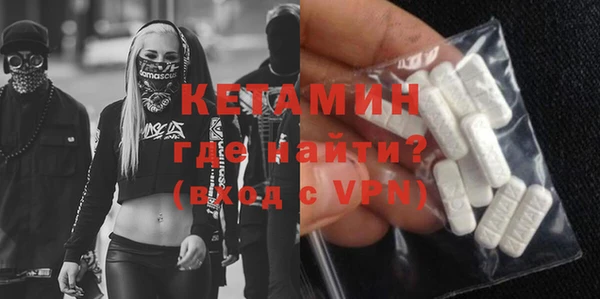 тгк Коряжма