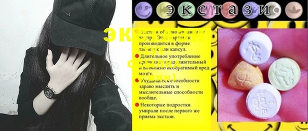 spice Кодинск