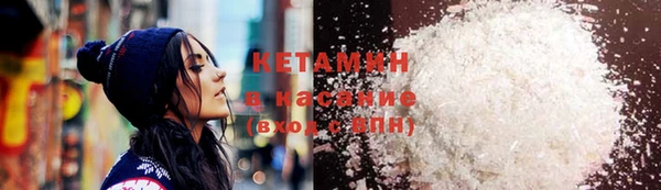 а пвп мука Козловка