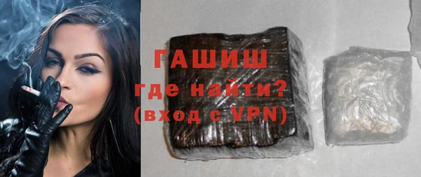 тгк Коряжма