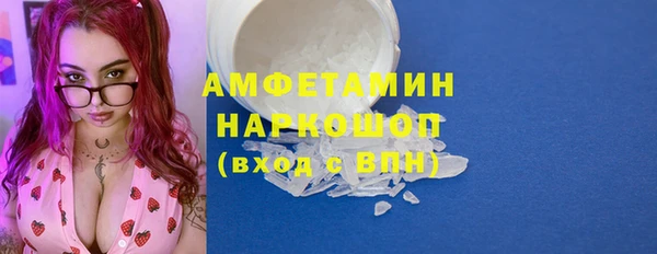 тгк Коряжма