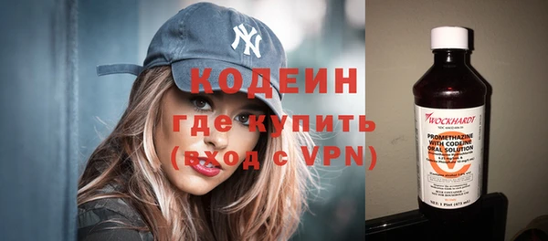 герыч Корсаков