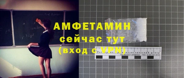 герыч Корсаков