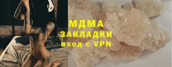 тгк Коряжма
