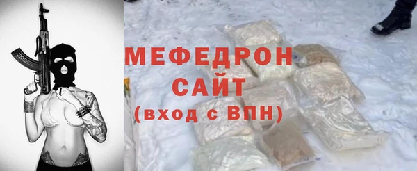 COCAINE Костерёво