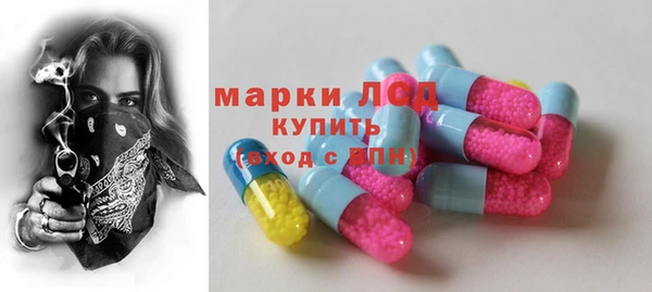spice Кодинск