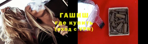 тгк Коряжма