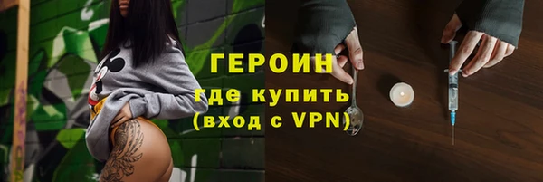 сатива Дубна