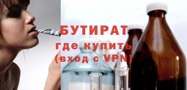 тгк Коряжма