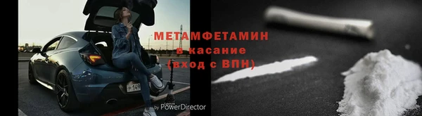 а пвп мука Козловка