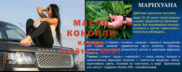 МДПВ Козельск