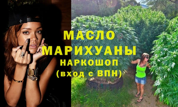 тгк Коряжма