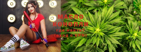 а пвп мука Козловка