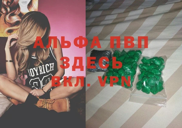 герыч Корсаков