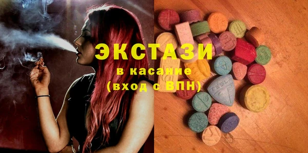 COCAINE Костерёво
