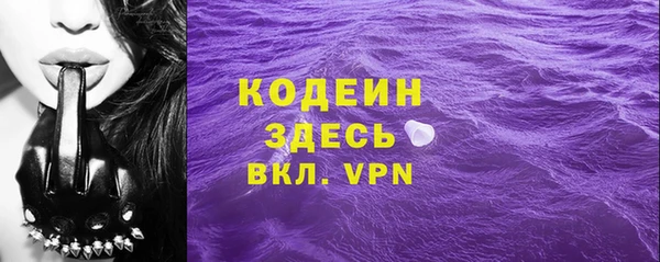герыч Корсаков