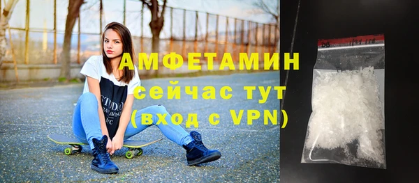 тгк Коряжма