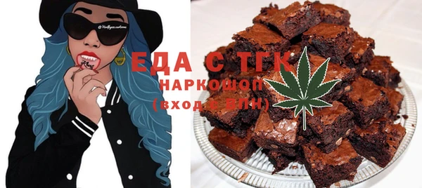 герыч Корсаков