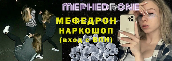 тгк Коряжма