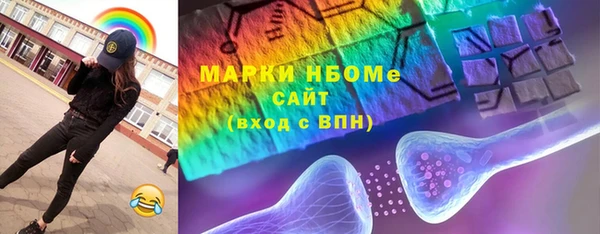 герыч Корсаков