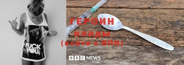 дживик Дубовка