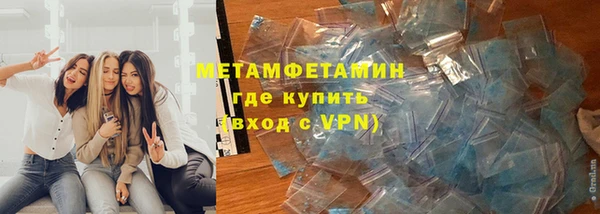 герыч Корсаков